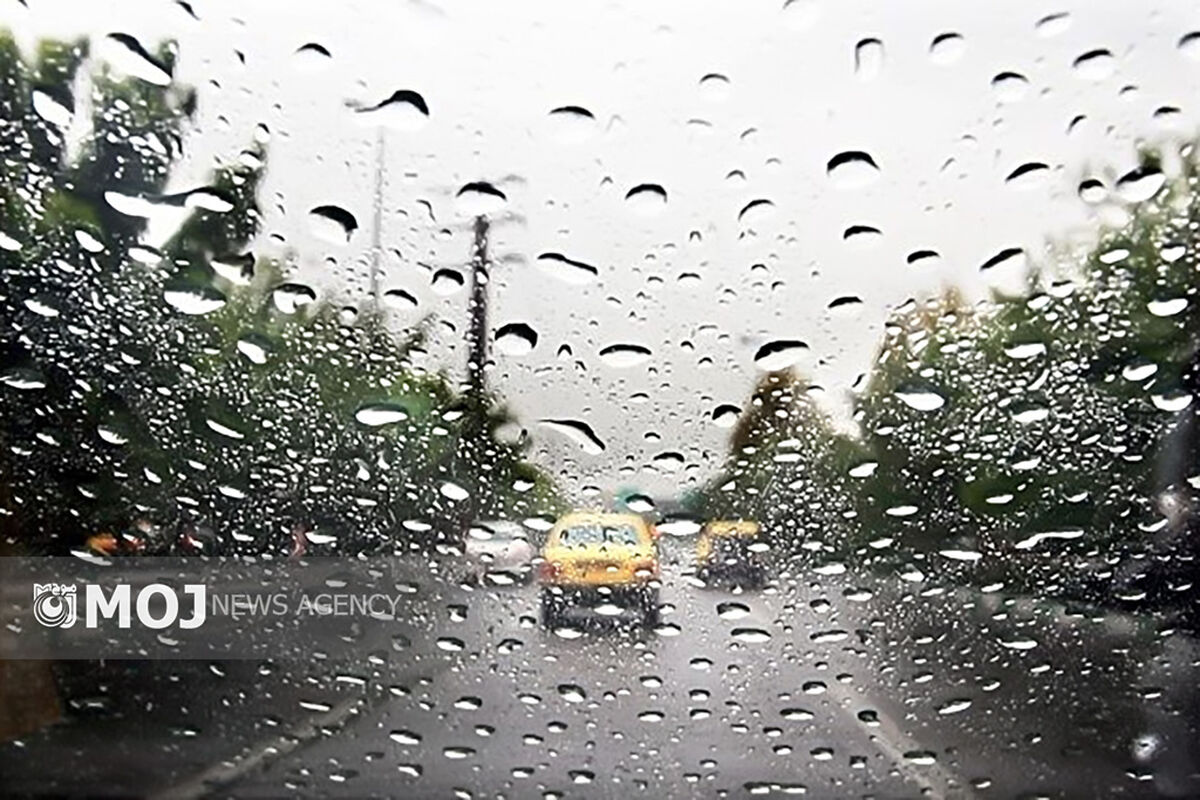 هوای بارانی