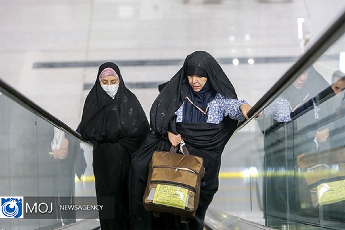 سفرحج+هرمزگان