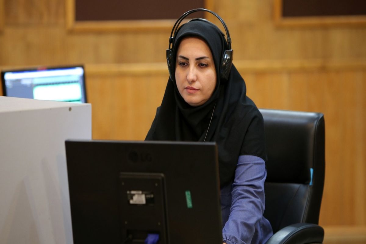 راضیه حسینعلی