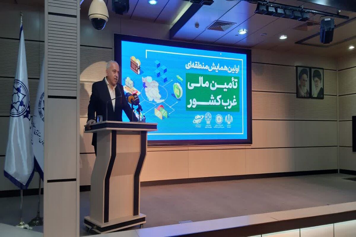 رئیس اتاق بازرگانی کرمانشاه 