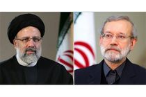 جلسه مشترک مجلس و قوه قضاییه برگزار می شود