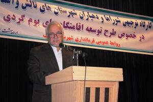 ۱۸۳ فقره پرونده تایید شده طرح بوم گردی در تالش