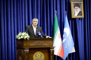 رویکرد هسته ای جدید ایران در واکنش به قطعنامه شورای حکام چیست؟