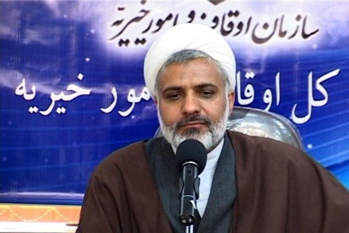اصفهان+-+مدیر+کل+اوقاف+و+امور+خیریه