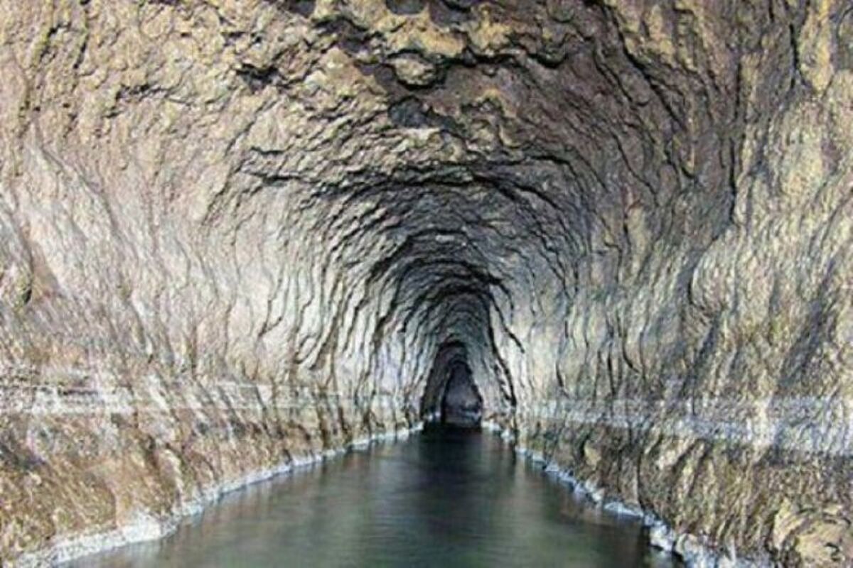 سفره آب زیرزمینی