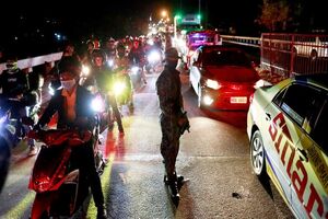 وام 500 میلیون دلاری بانک جهانی به فیلیپین برای مبارزه با کرونا