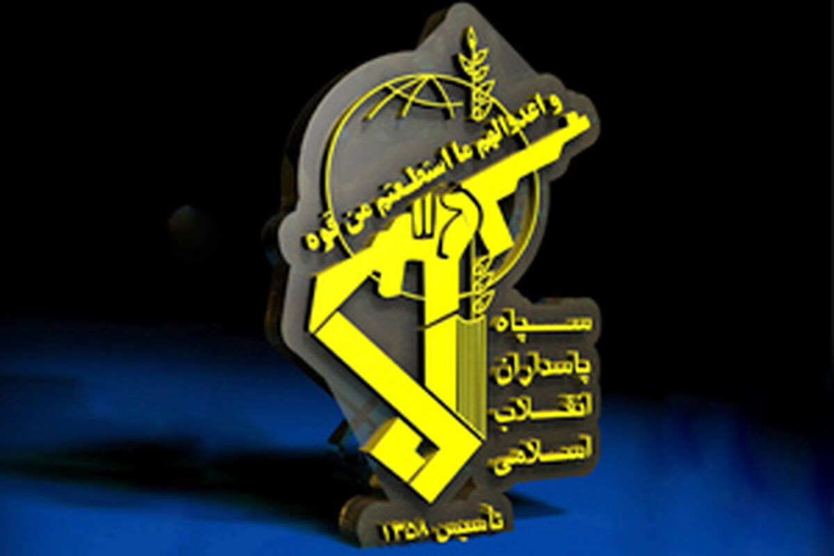 سپاه قدس گیلان