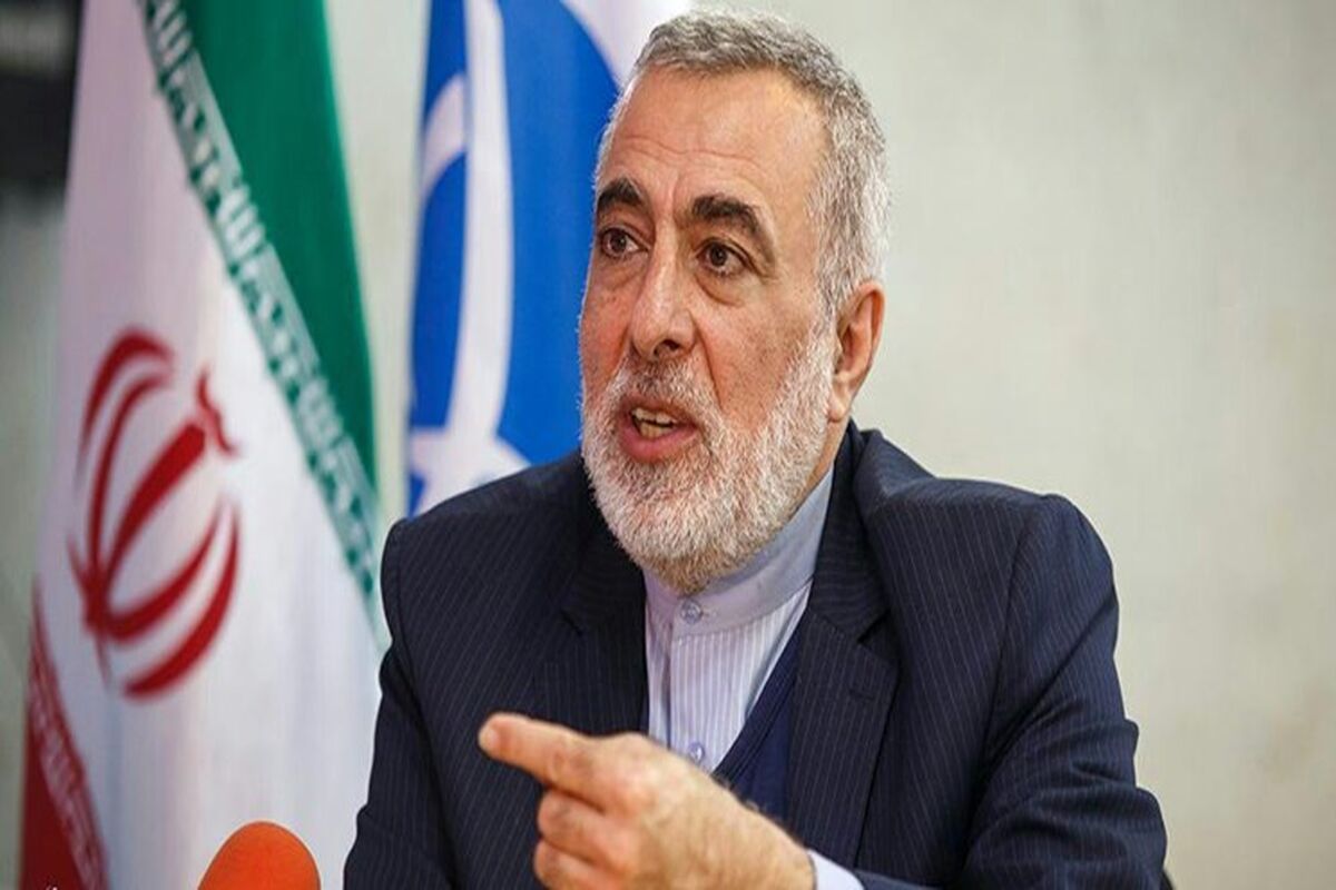 شیخ الاسلام