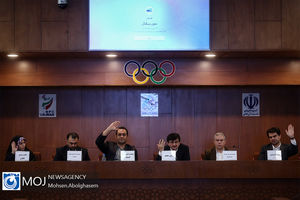 مجمع عمومى سالیانه فدراسیون گلف