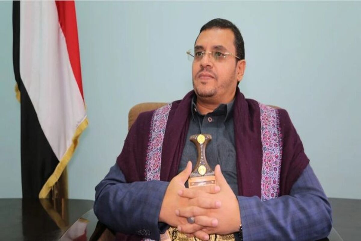 انصار الله یمن