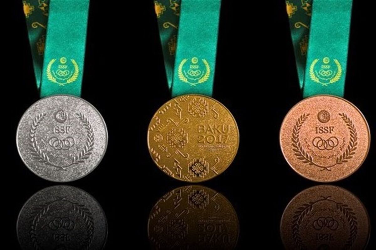 مدال