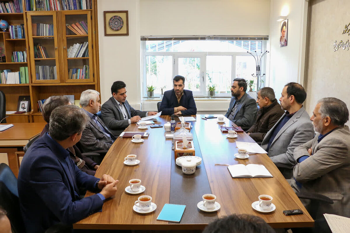 مدیریت یزد