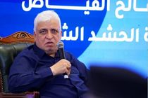 الفیاض درباره روند تصویب قانون حشد شعبی عراق موضع گیری کرد