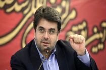 شفافیت در جامعه، موجب آرامش خاطر فعالان اقتصادی می شود