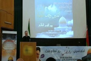 لزوم اتحاد مسلمانان برای مقابله با ظلم و ستم استکبار جهانی