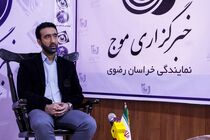 کسب 3 مقام برتر ورزشکاران رزمی‌کار خراسان رضوی در مسابقات آسیایی