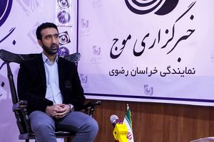 کسب 3 مقام برتر ورزشکاران رزمی‌کار خراسان رضوی در مسابقات آسیایی