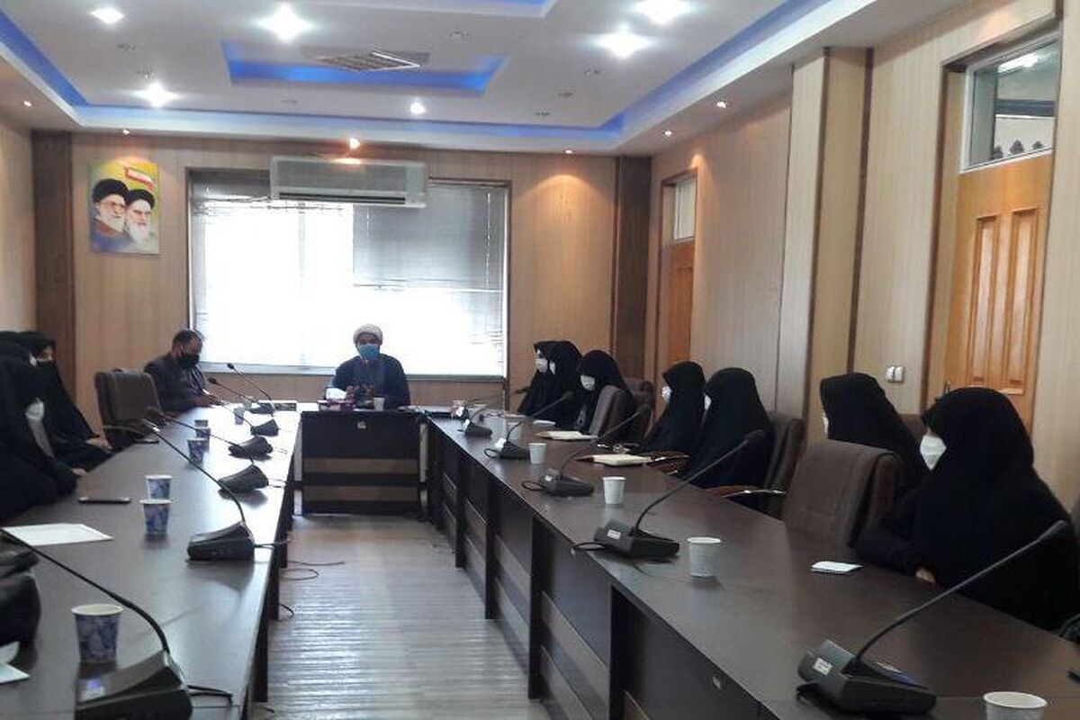 هم اندیشی