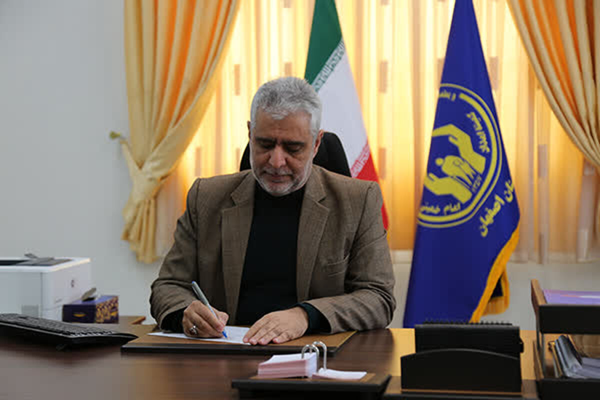 کریم زارع
