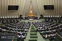 درآمد دولت از اجرای قانون هدفمندی یارانه ها مشخص شد