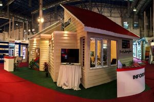 انعقاد ده‌ها تفاهم‌نامه سرمایه‌گذاری در مناطق مختلف شهری مشهد