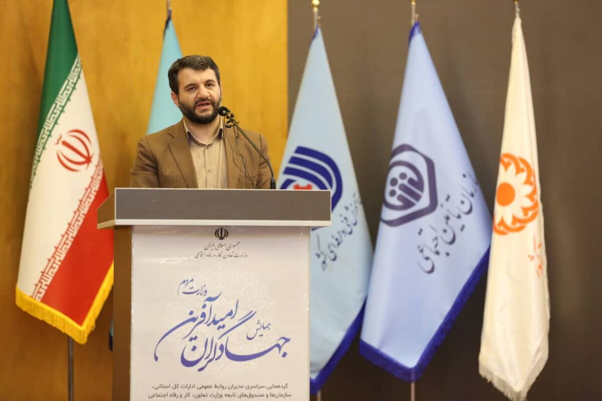 حجت‌الله عبدالملکی