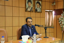 بانک‌ها و موسسات مالی یکی از ارکان اقتصاد کشور است