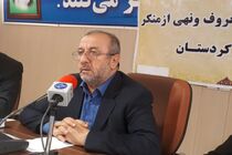عده ای به دنبال رکود اقتصادی استان هستند/کاررسانه ها،یک کار جهادی است