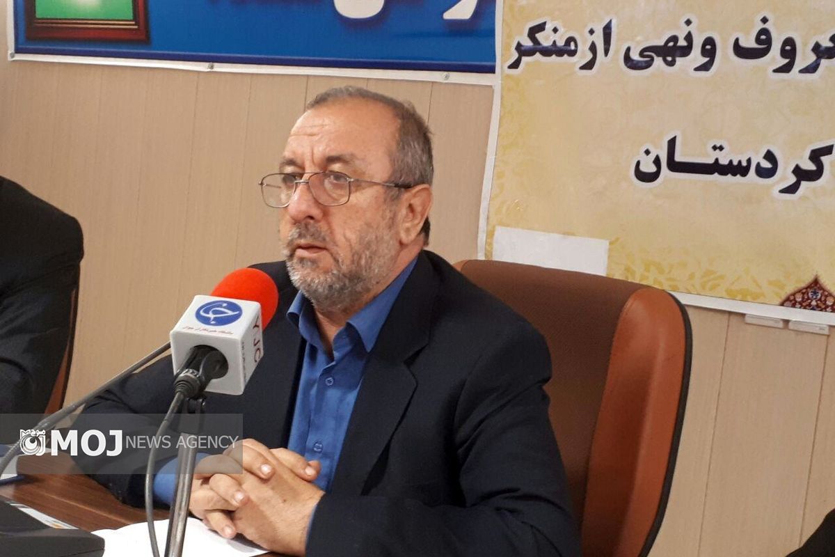 دبیرستاد امربه معروف کردستان