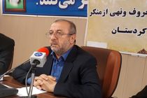 عده ای به دنبال رکود اقتصادی استان هستند/کاررسانه ها،یک کار جهادی است