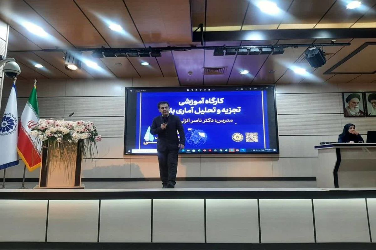 تاجر بین المللی