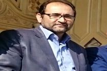 مدیریت یکپارچه برای بررسی موضوعات منابع طبیعی و محیط زیست