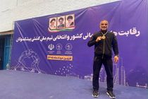 قهرمانی کشتی‌گیر کیشوند در مسابقات کشتی فرنگی پیشکسوتان کشور