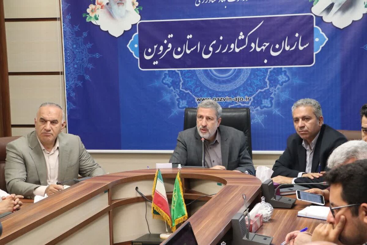 رییس سازمان جهاد کشاورزی استان قزوین