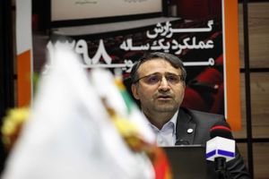  آمادگی پردیس ملت برای میزبانی فجر با ایجاد ظرفیتهای جدید/ماجرای سالن های سینمایی که تالار شده اند