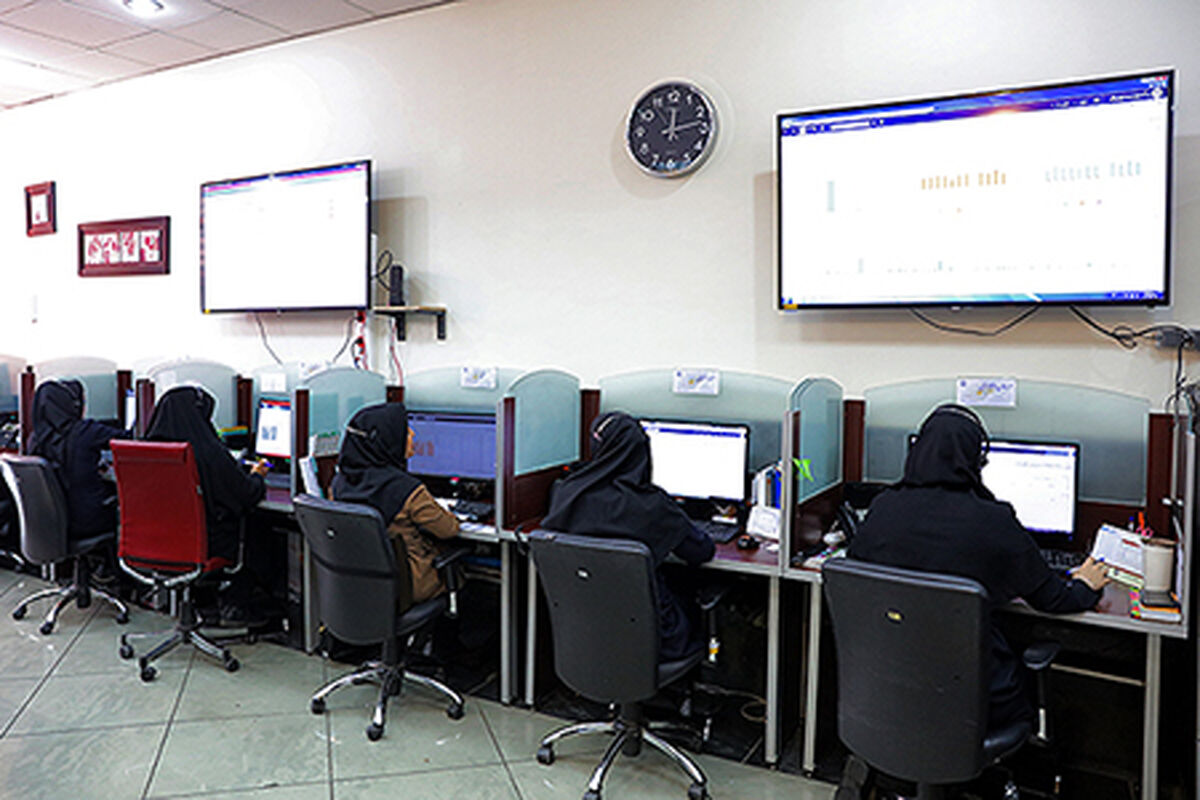 پاسخگویی مرکز ارتباطات مردمی سازمان تامین اجتماعی
