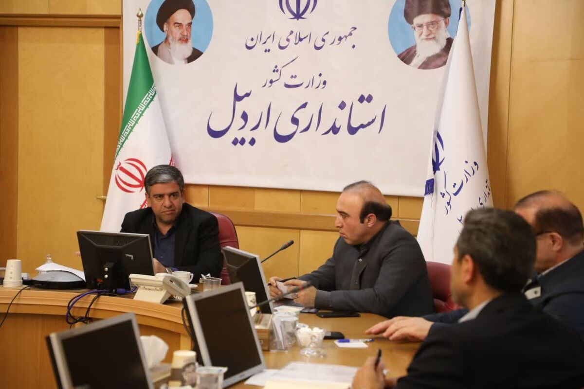 استاندار اردبیل  