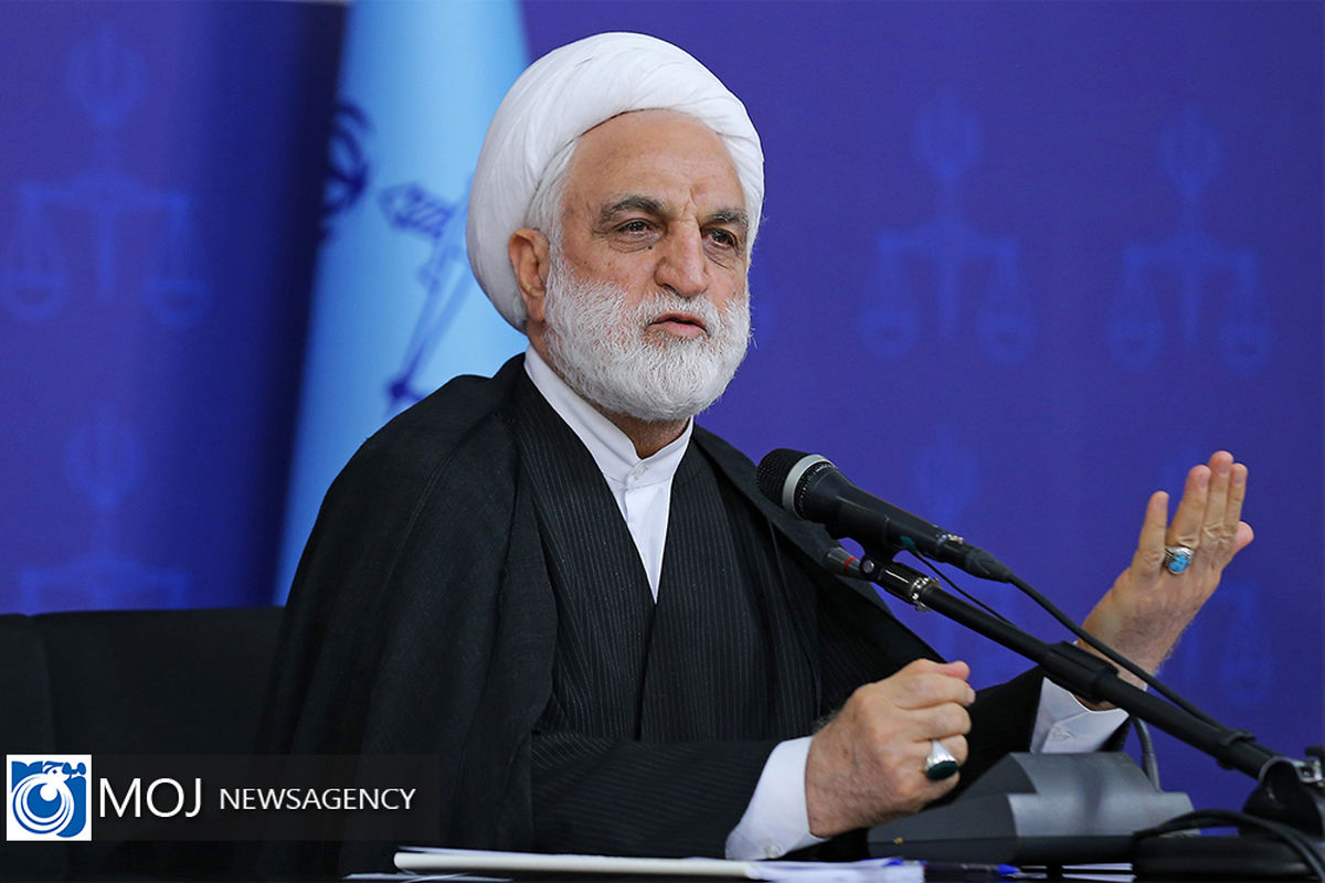 دیدار مدیران سازمان حفاظت محیط زیست با رئیس قوه قضاییه