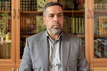 آماده‌باش دستگاه های امدادی شهرستان در روزهای بارانی کرمانشاه/ بیش از هزار نیرو آماده خدمات رسانی به شهروندان هستند