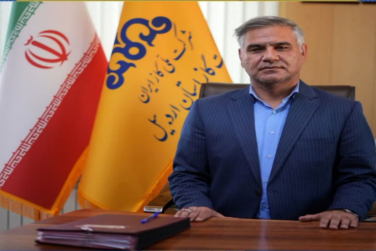 معرفت خدابنده