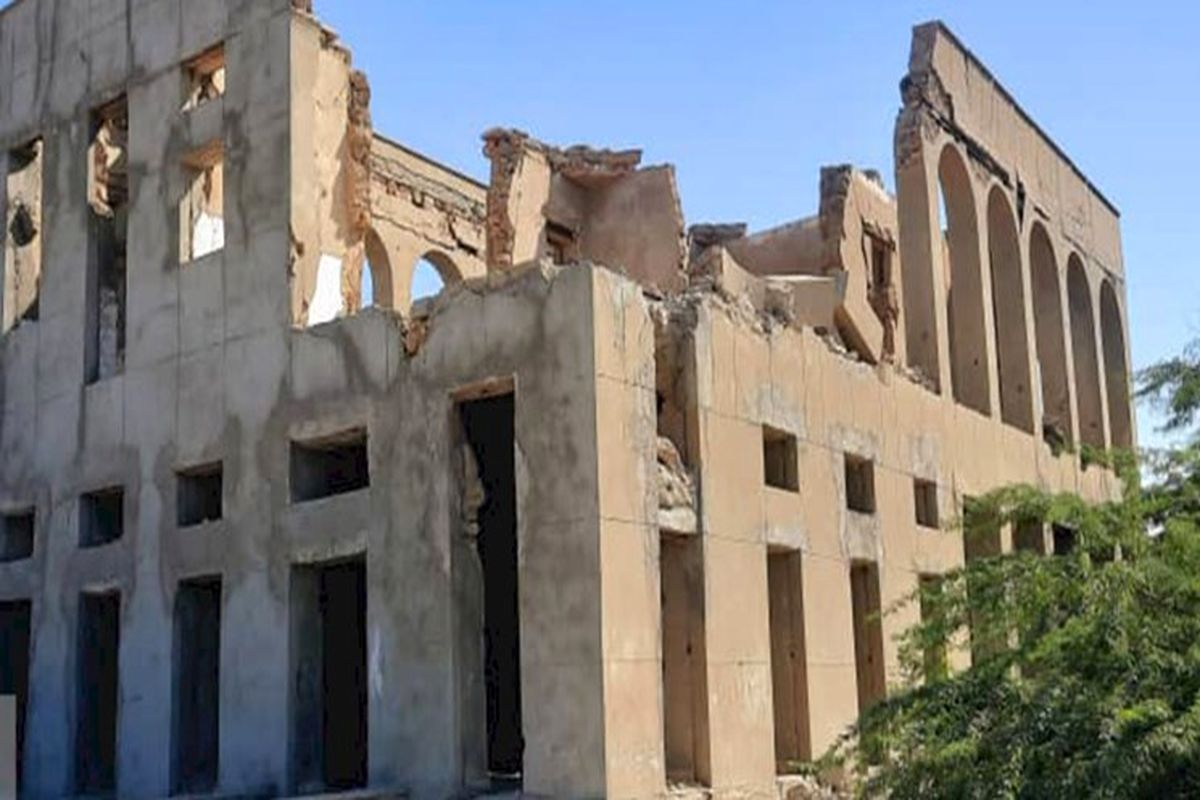 ساختمان گمرک