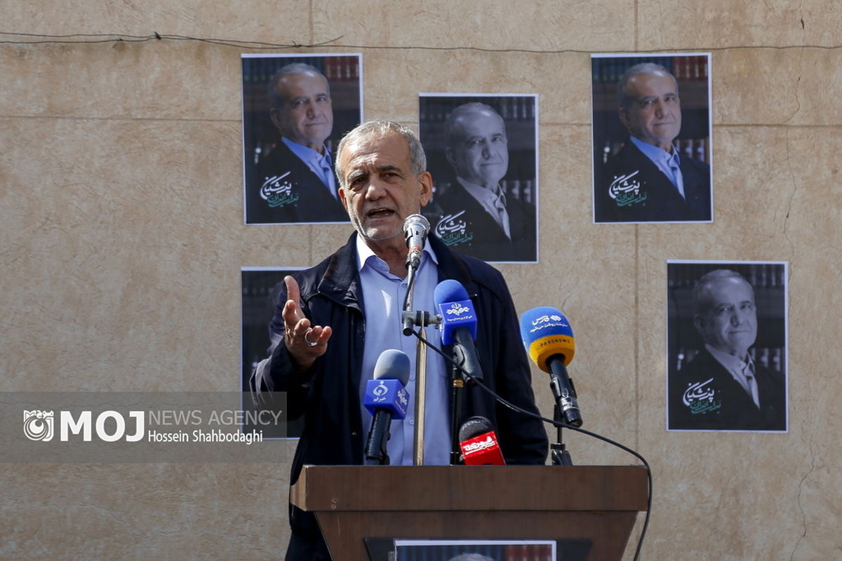 سفر انتخاباتی مسعود پزشکیان به استان قم