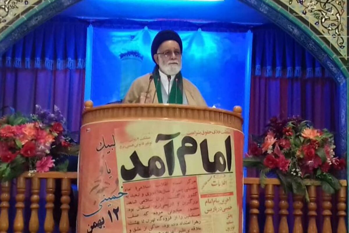 رکنی- امام جمعه بندرلنگه