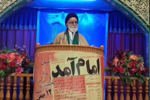 کشورهای اروپایی ایران اسلامی را سرکار گذاشته‌اند/بین شیعه و سنی نباید سخنان تفرقه آمیز رواج پیدا کند