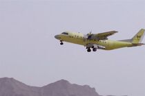سیمرغ، جدیدترین دستاورد دفاعی‌‌ کشور به پرواز درآمد