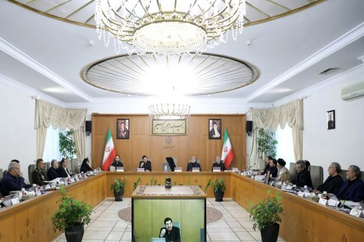 هیئت دولت