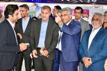 حضور شرکت تولید نیروی برق استان در نمایشگاه دستاوردهای پژوهشی، فناوری و فن‌بازار هرمزگان 