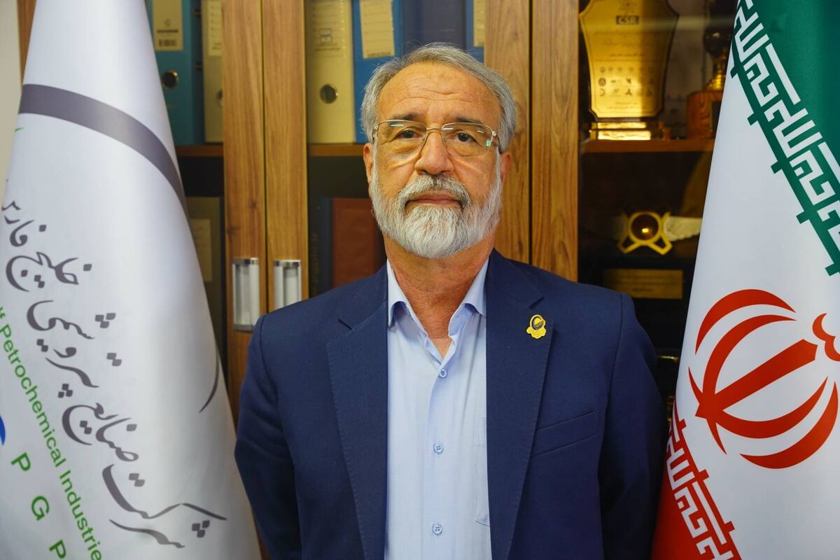 پتروشیمی