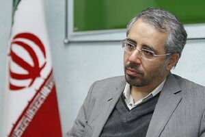 برگزاری یازدهمین سمینار بین‌المللی "سلامت زنان" در شیراز 