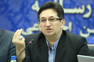 پرداخت بخشی از مطالبات دانشگاه علوم پزشکی اصفهان